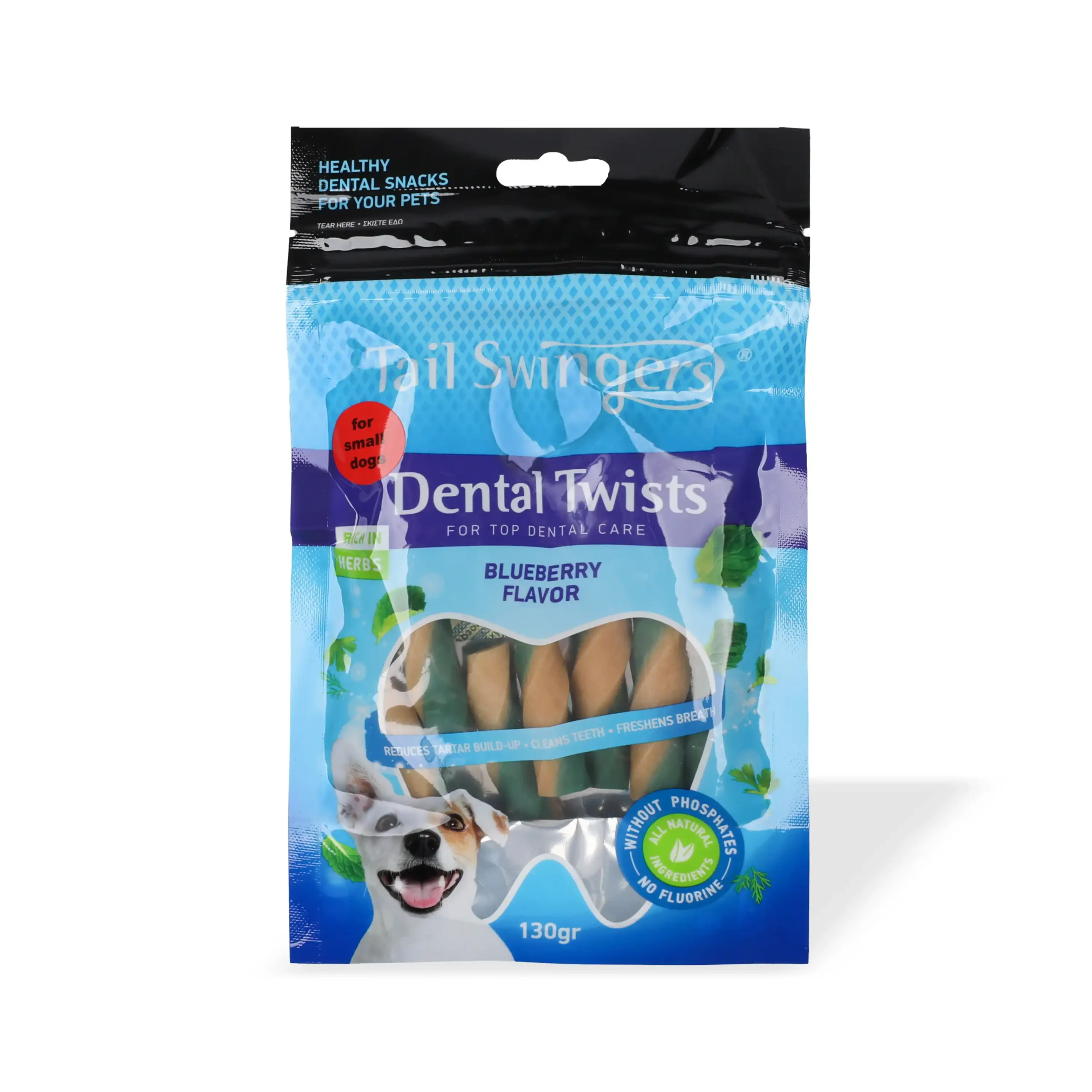 Tail Swingers, Shkopinj dentar me shije boronice, 130 g