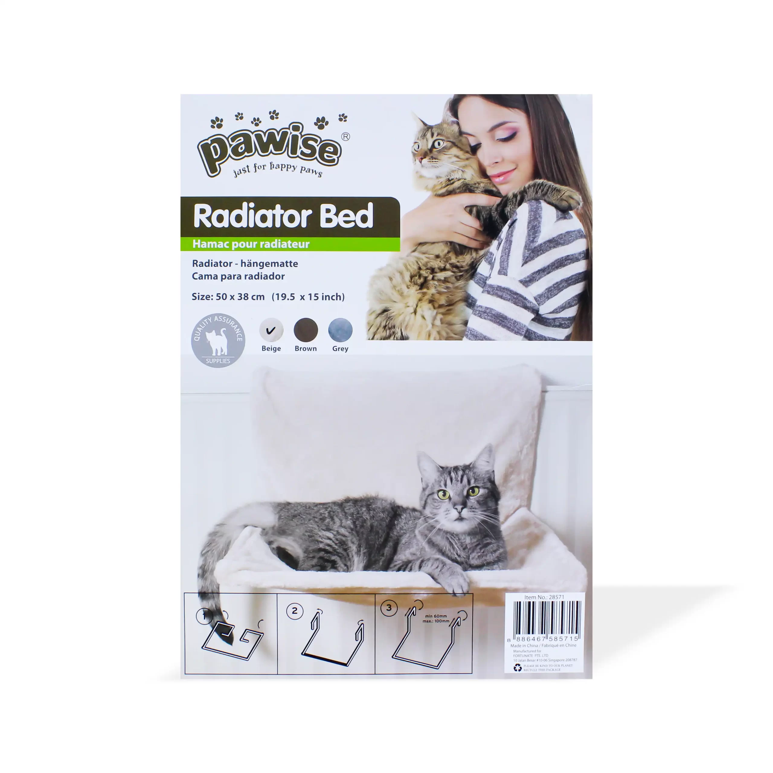 Pawise, Shtrat për mace për vendosje në radiator, 50 x 38 cm