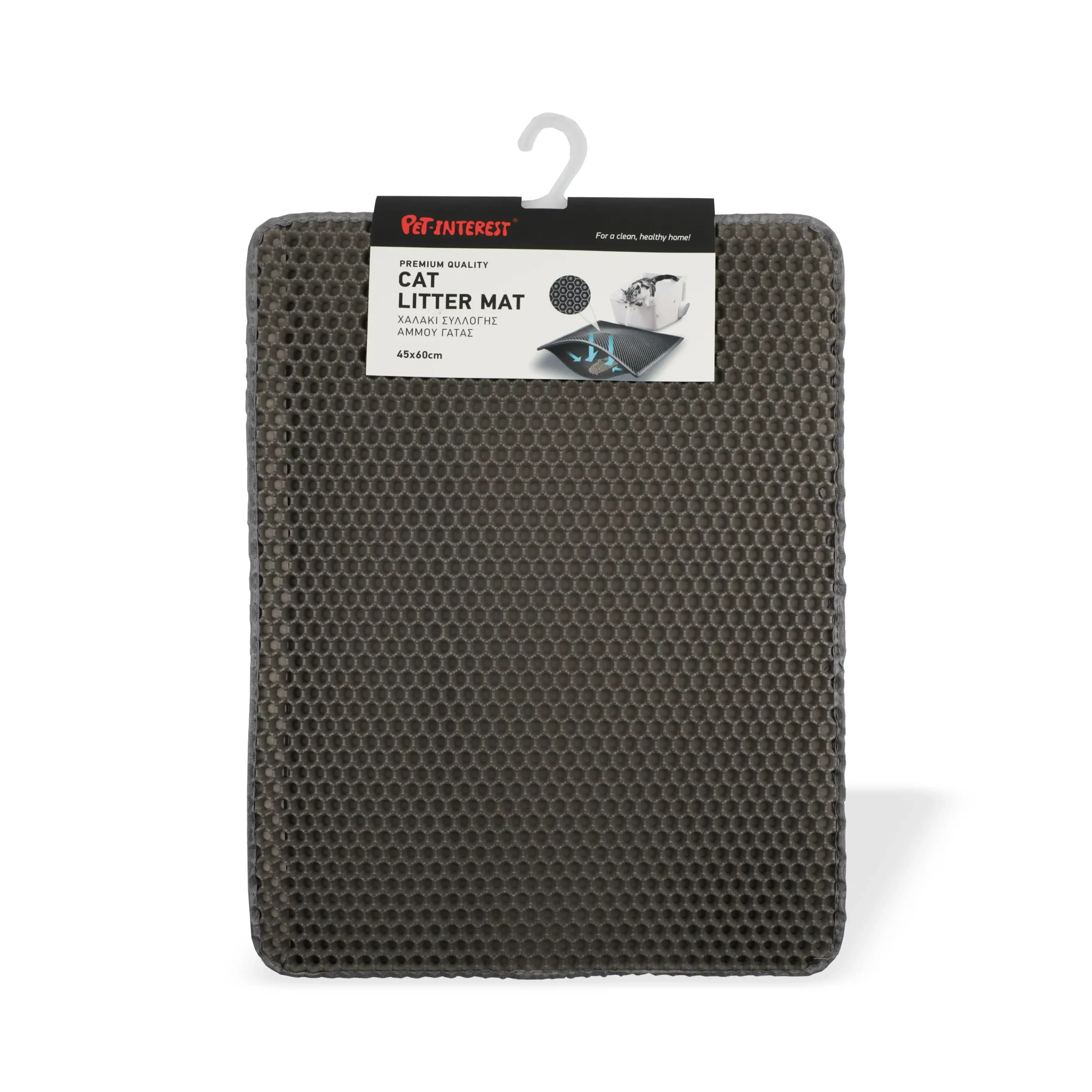 PET-INTEREST, Shtrojë për tualet mace, 45 x 60 cm