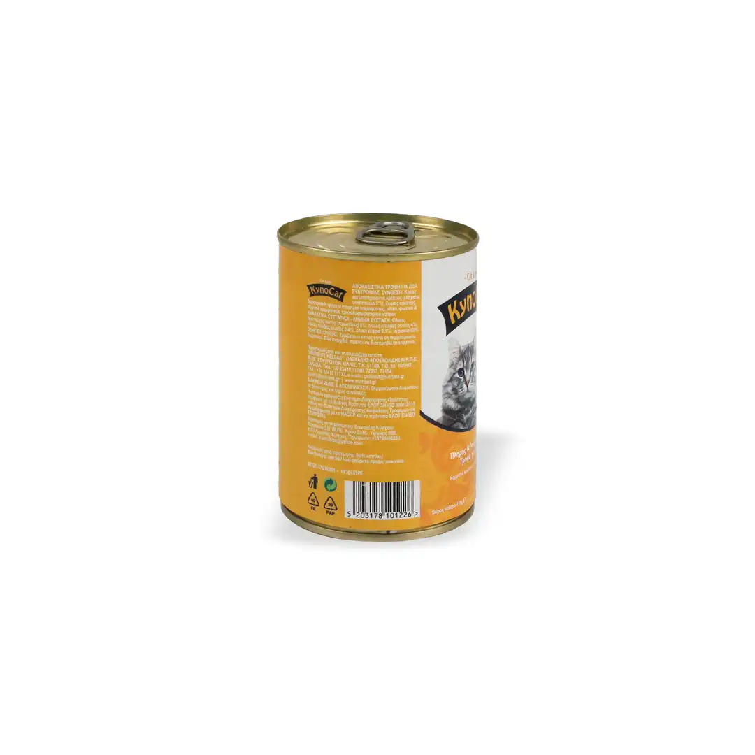 Nutripet, Kynocat, Konservë pule për mace, 410 g
