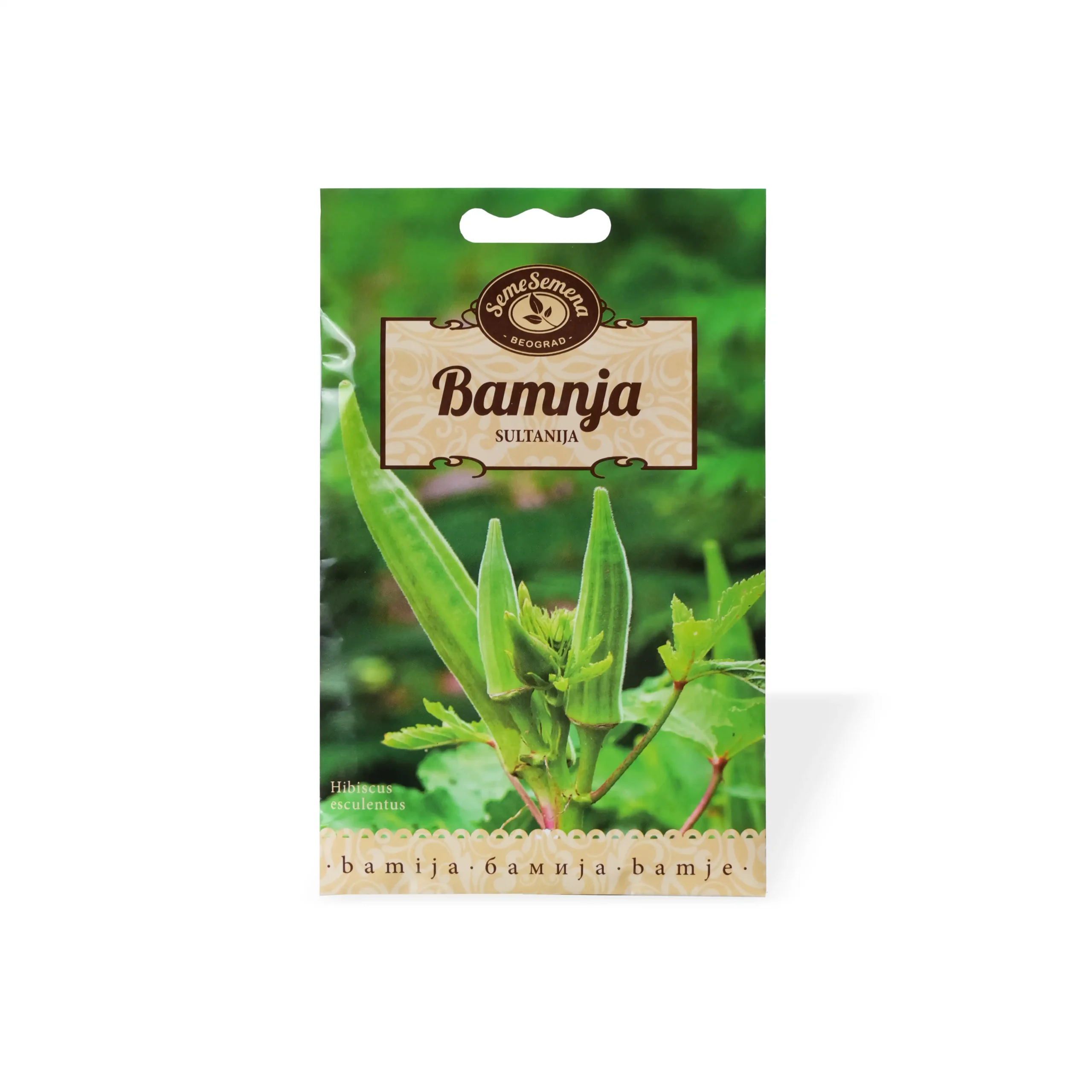 Seme Semena, Farë perimesh, Bamja Sulltanesha, 2 g