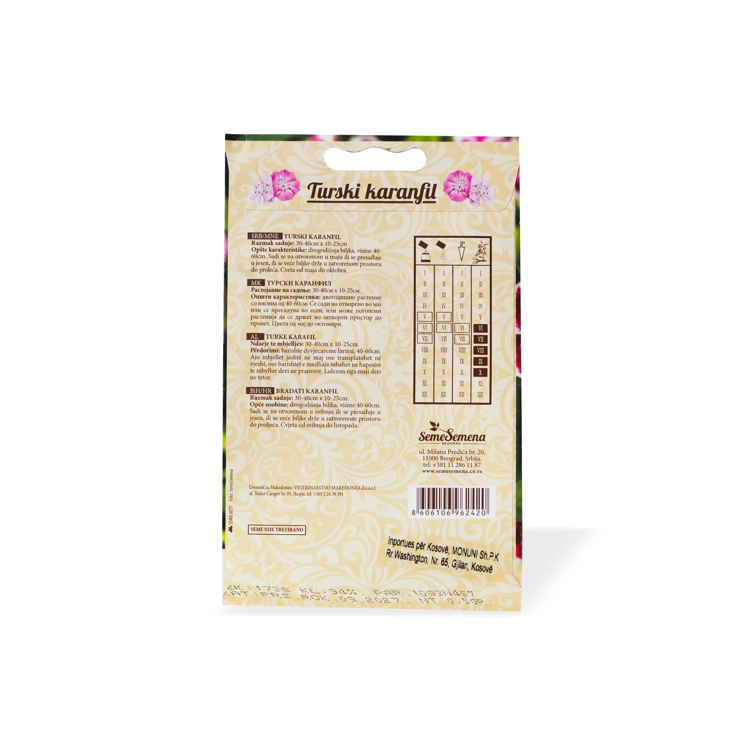 Seme Semena, Fara lulesh, Karafili Turk, 0,5 g