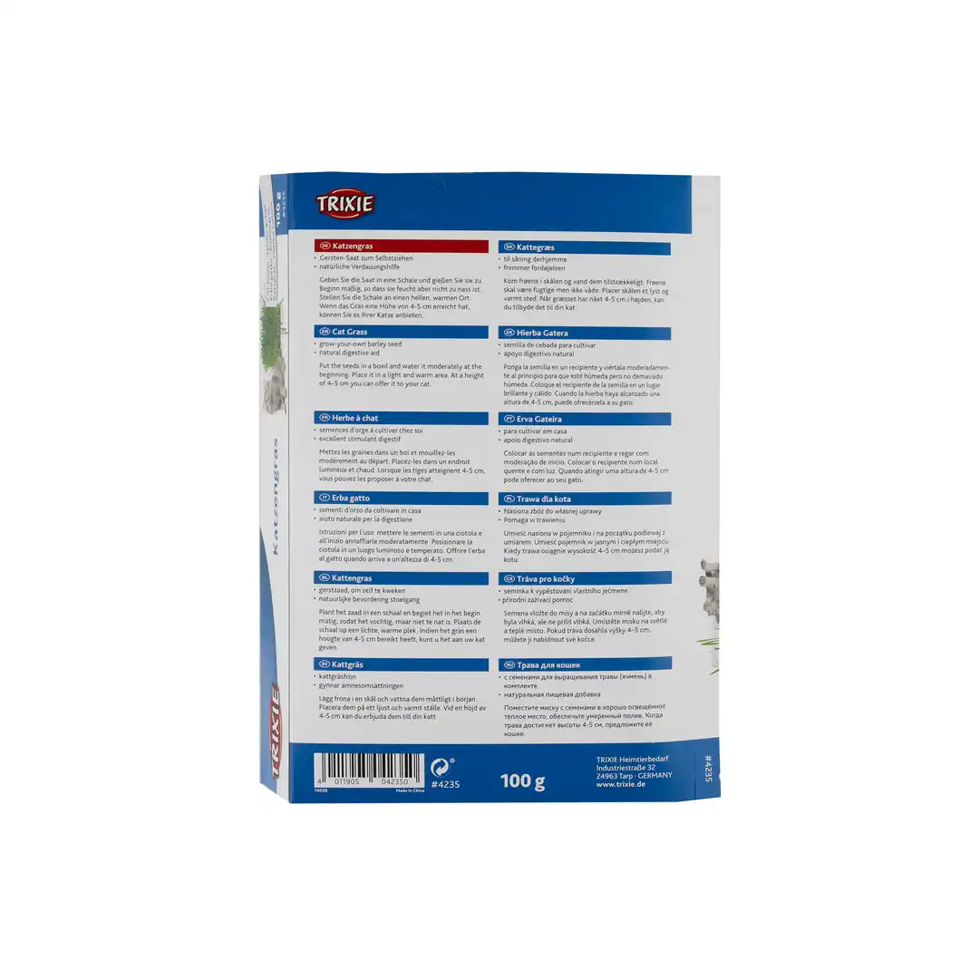 Trixie, Bari për mace, 100 g