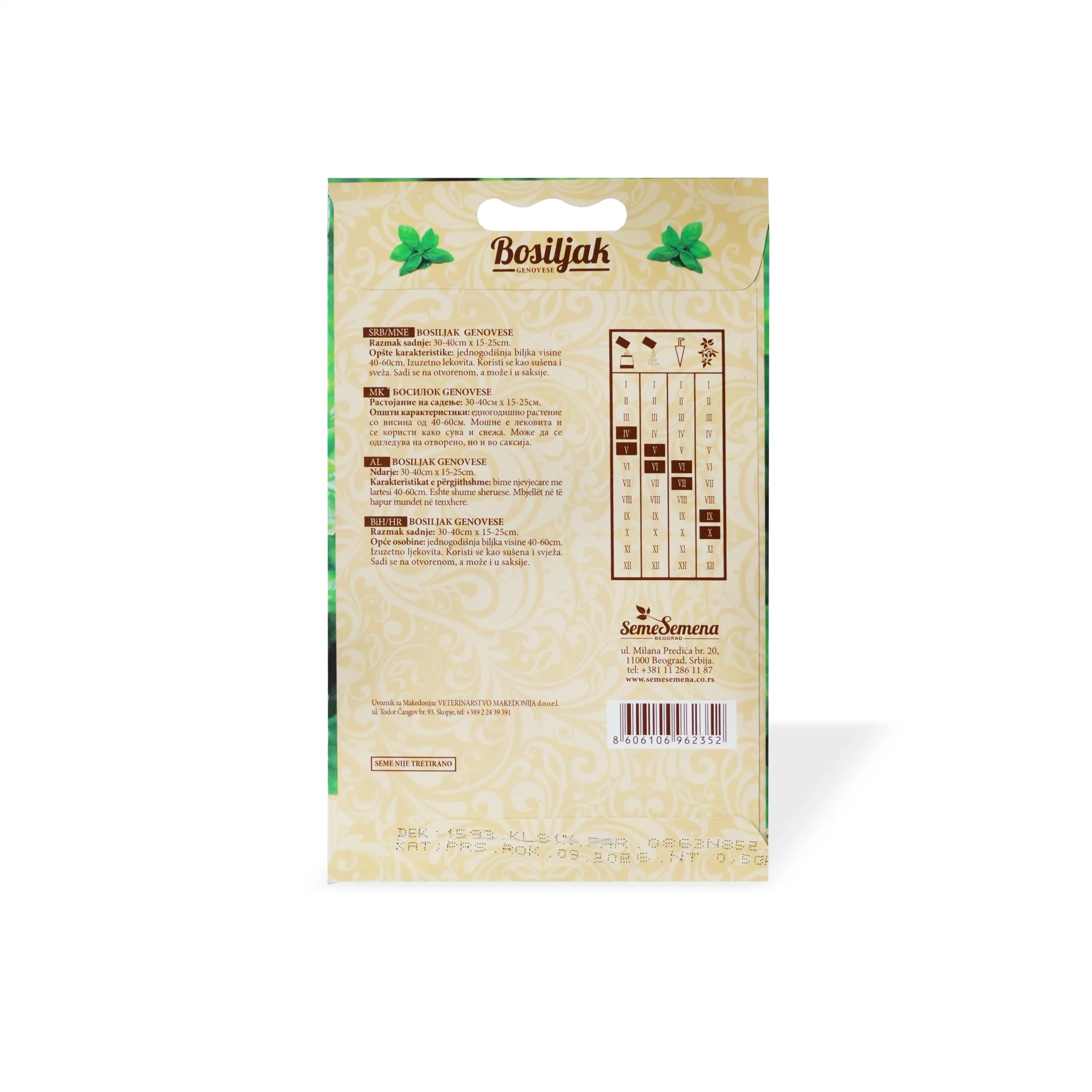 Seme Semena, Farë erëze, Borzilok Gjenovez, 0,5 g