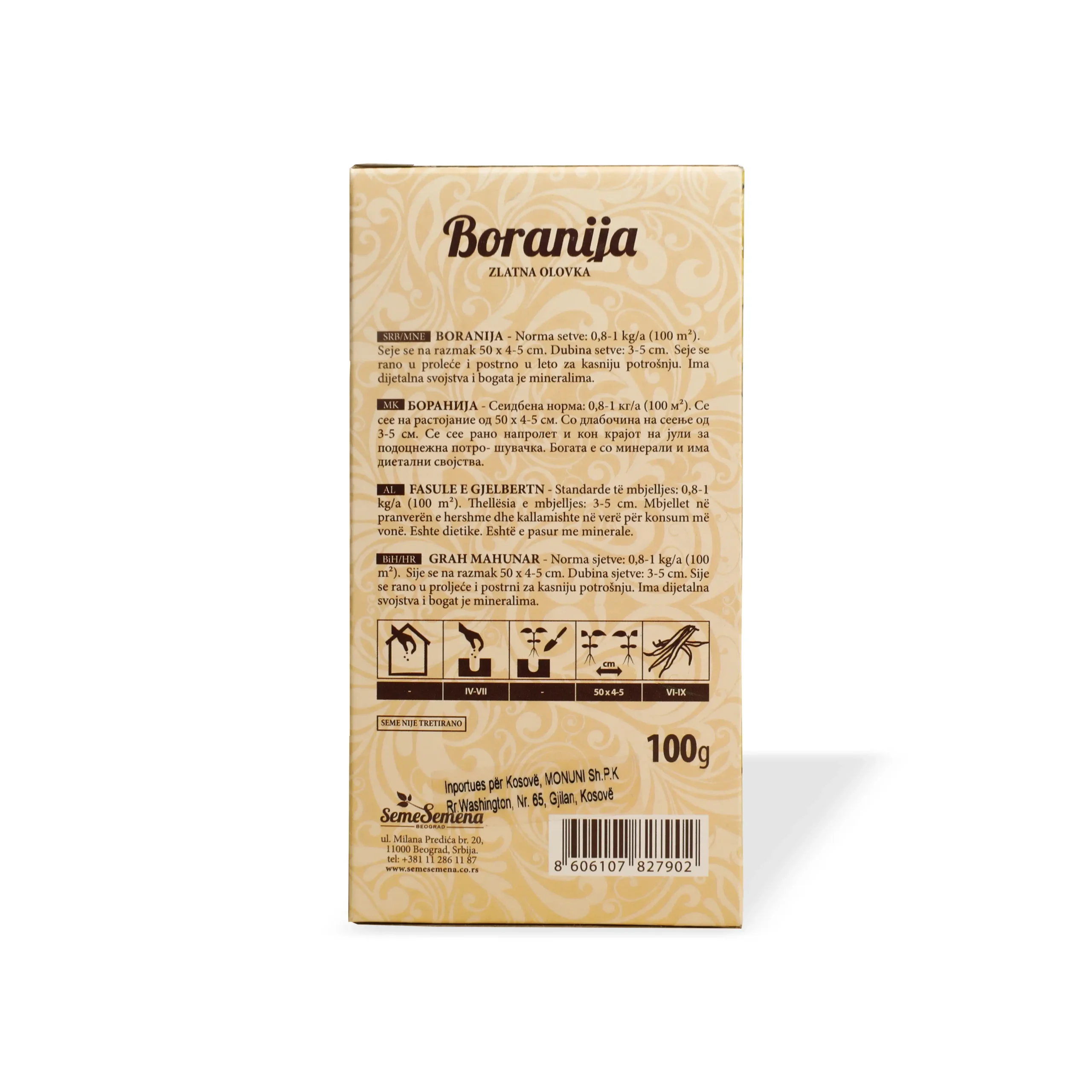 Seme Semena, Farë perimesh, buranija, 100 g