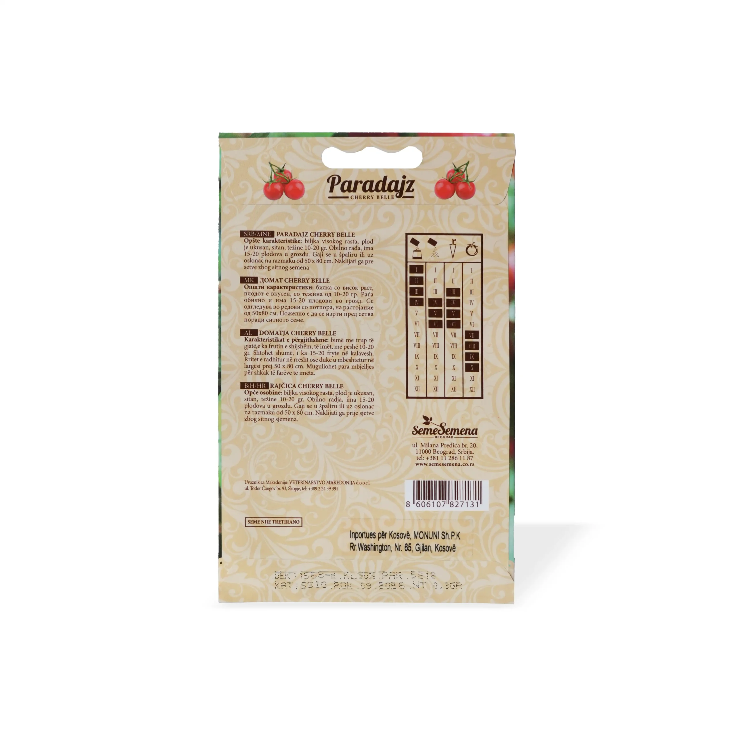 Seme Semena, Farë perimesh, Domate qershi, 0,3 g