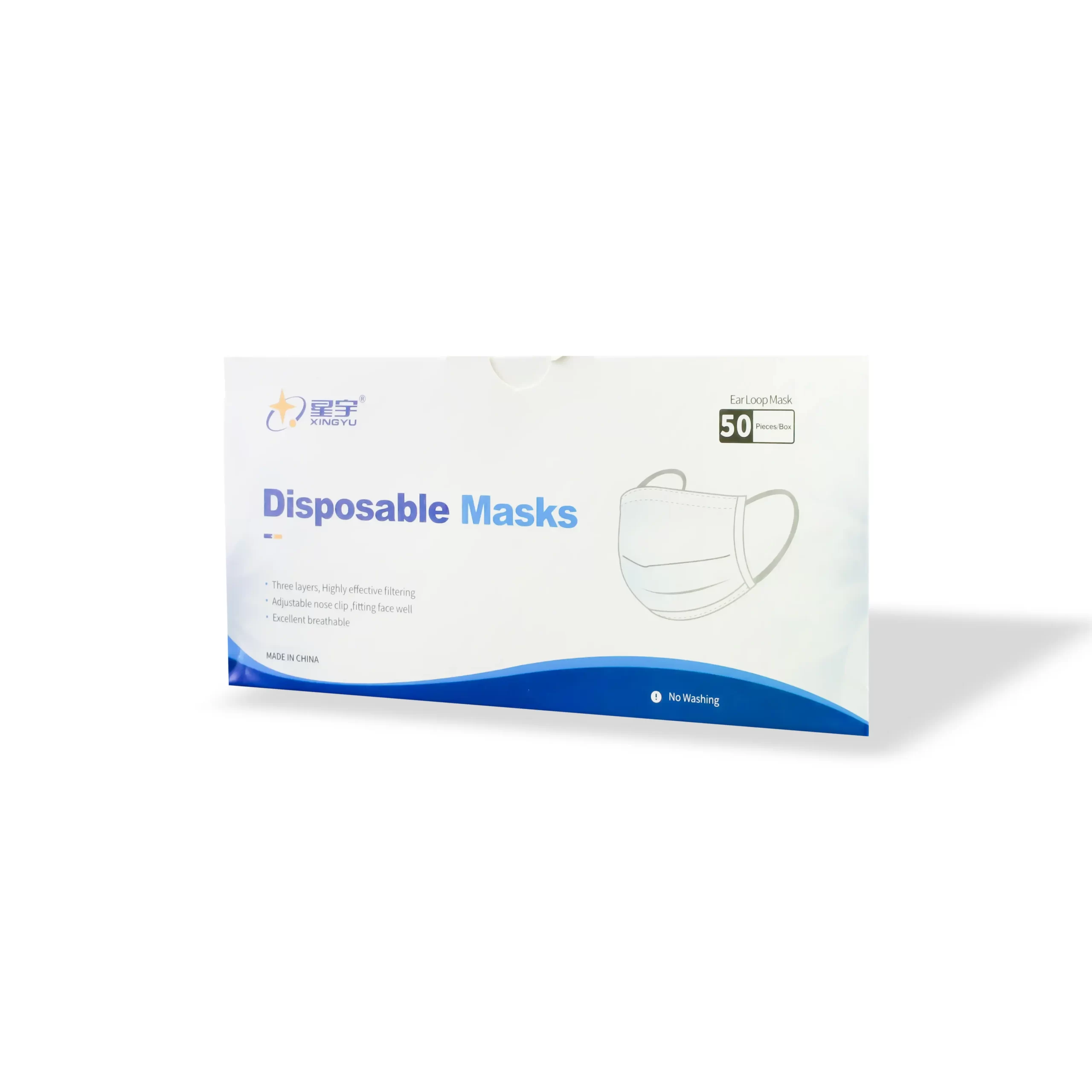 Maskë një përdorimshe