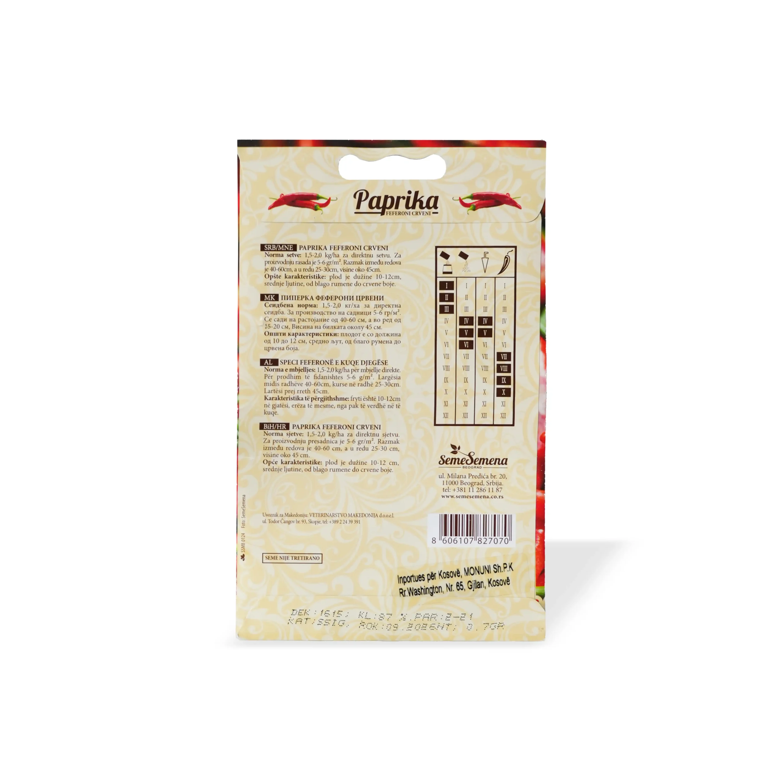 Seme Semena, Farë perimesh, Spec feferon i kuq djegës, 0,7 g