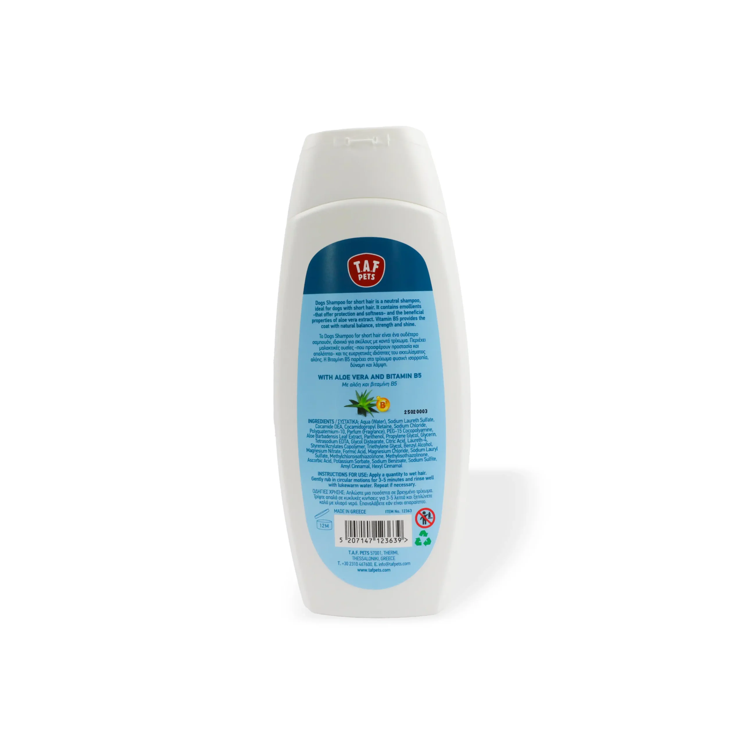 T.A.F PETS, Shampo për qen me qime të shkurta, aloe vera & vitaminë B5, 400 ml