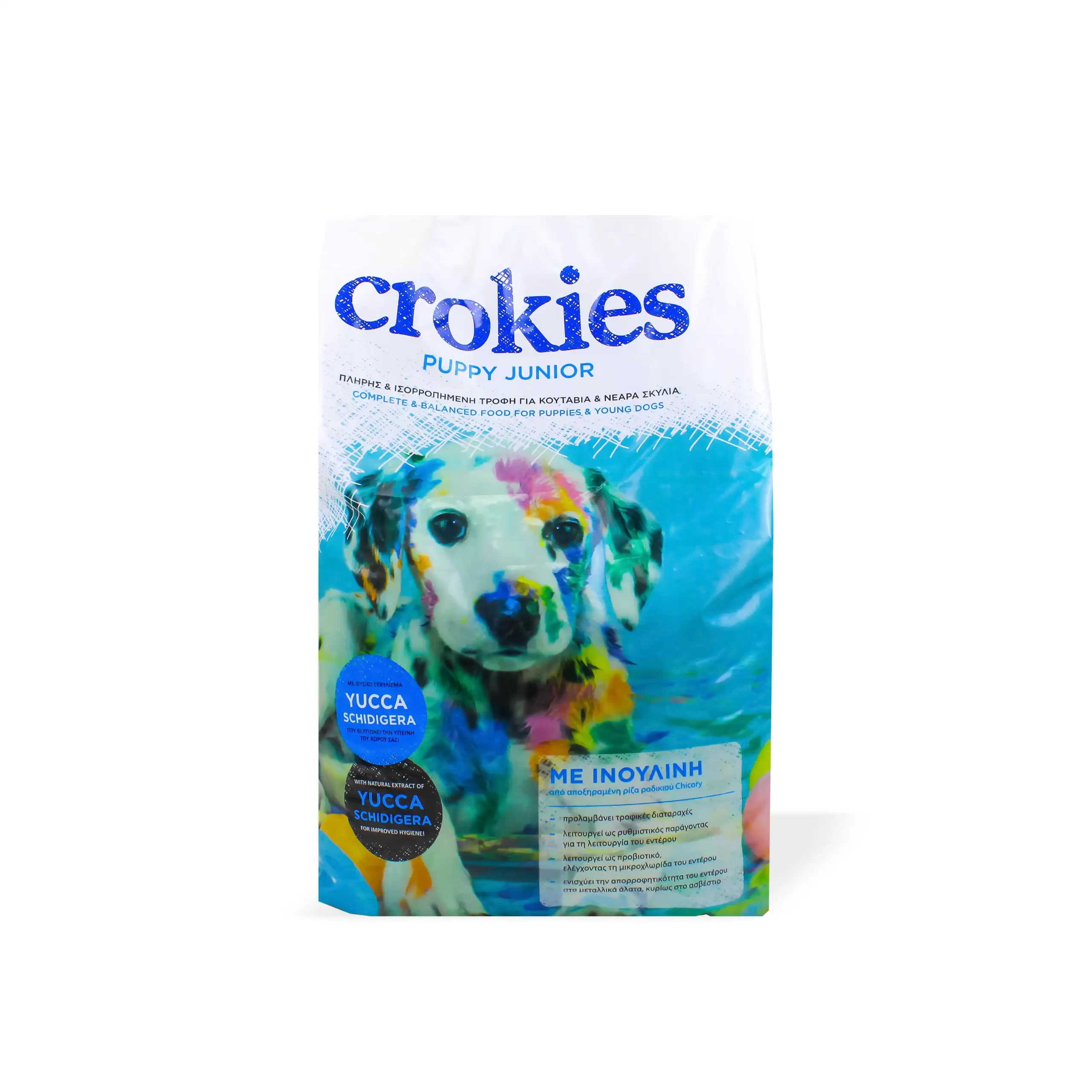 Nutripet, Crokies, Junior, Ushqim i thatë për këlyshë, 10 kg