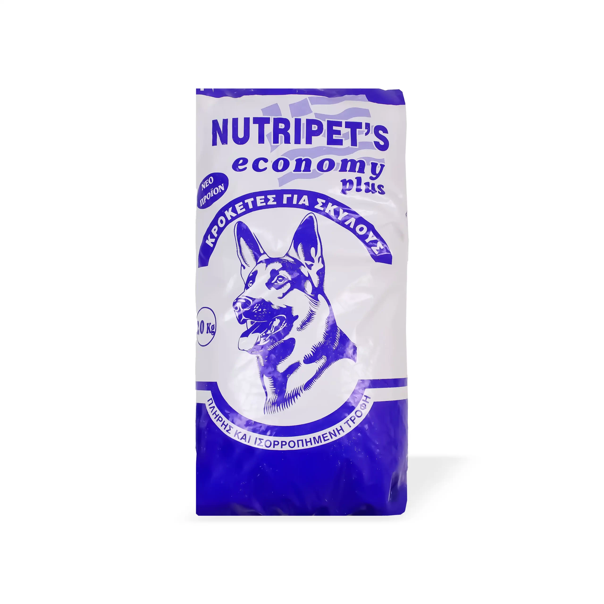 Nutripet, Eco+, Ushqim i thatë për qen të rritur, 20 kg