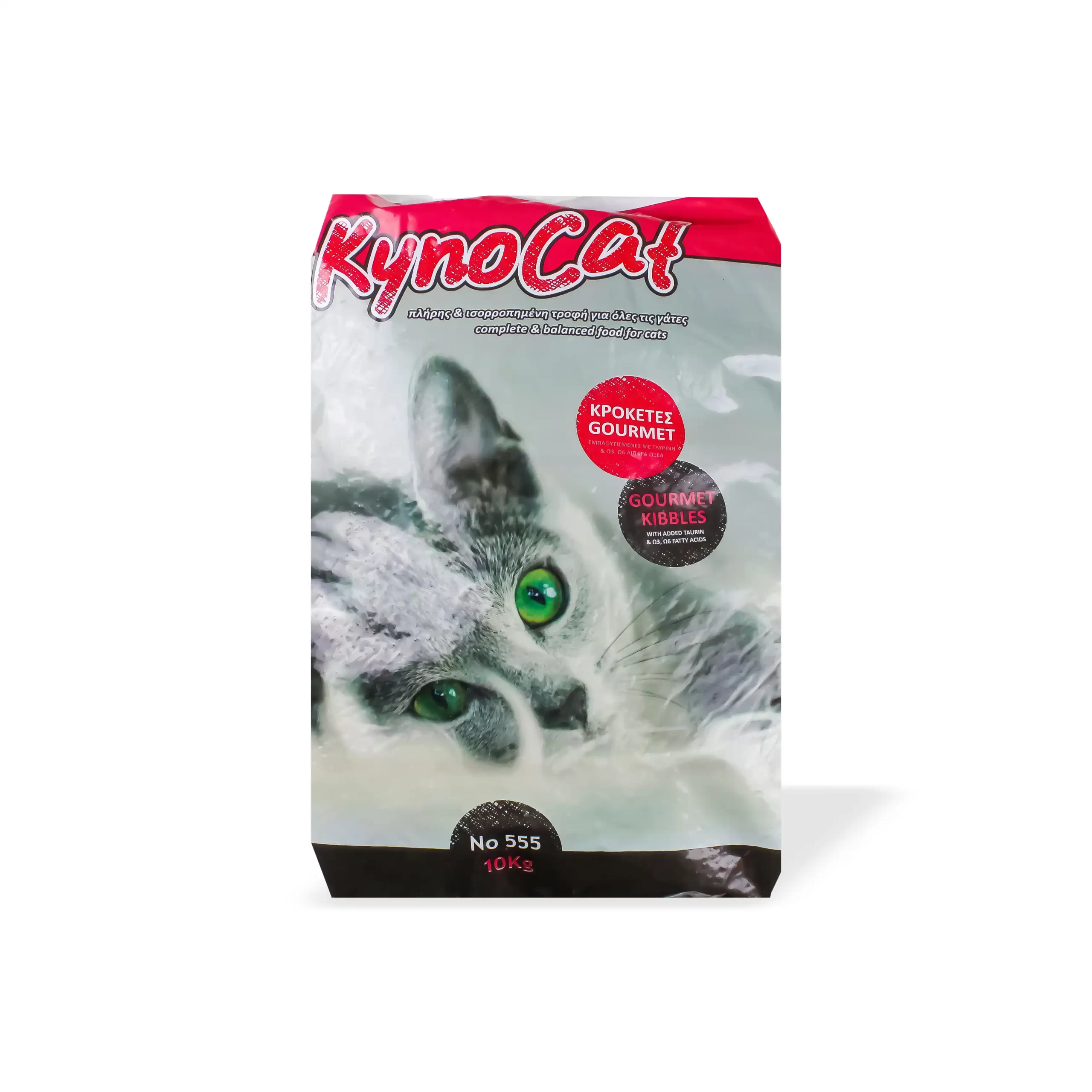 Nutripet, Kynocat, Ushqim i thatë për mace të rritura, 10 kg