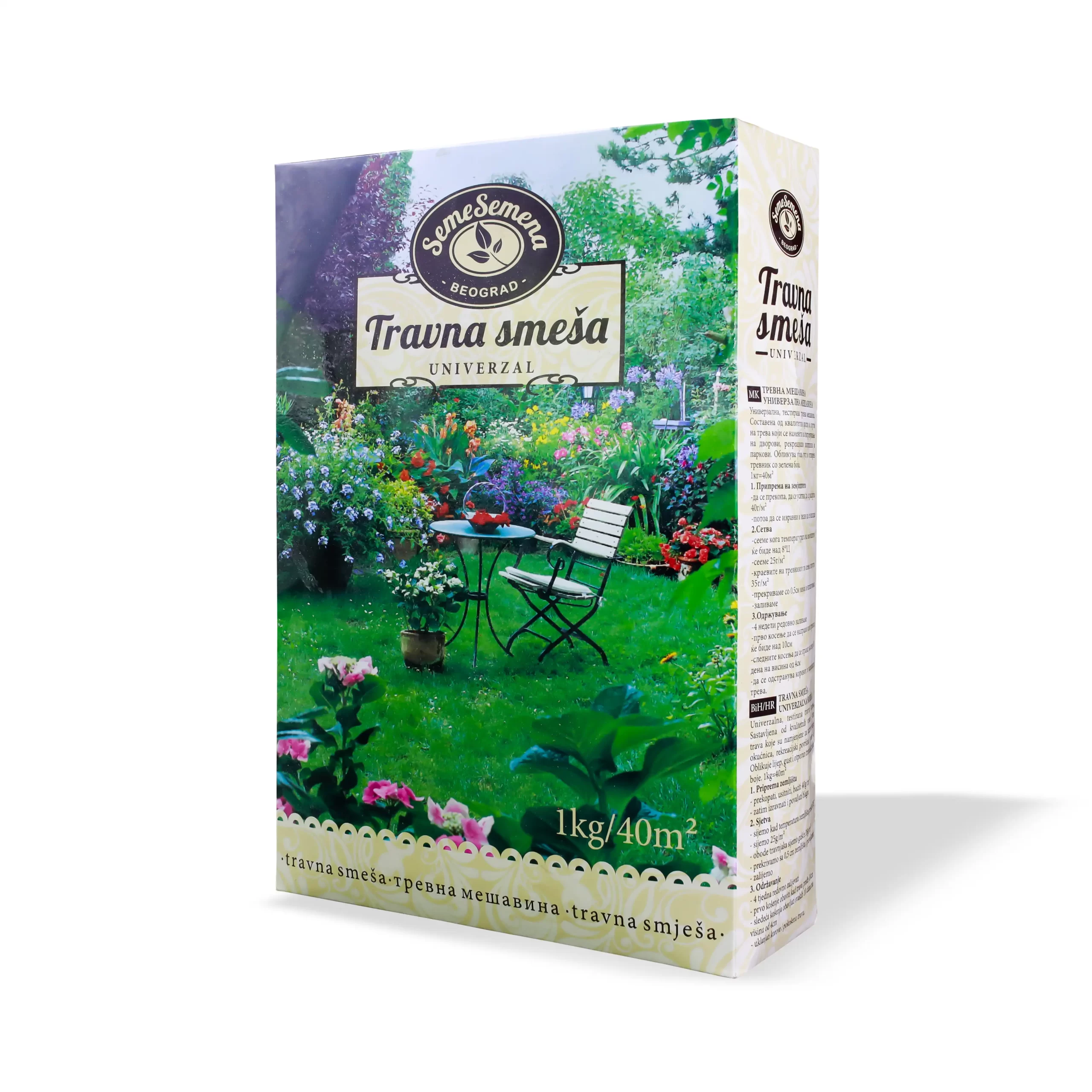 Seme Semena, Farë bari universal