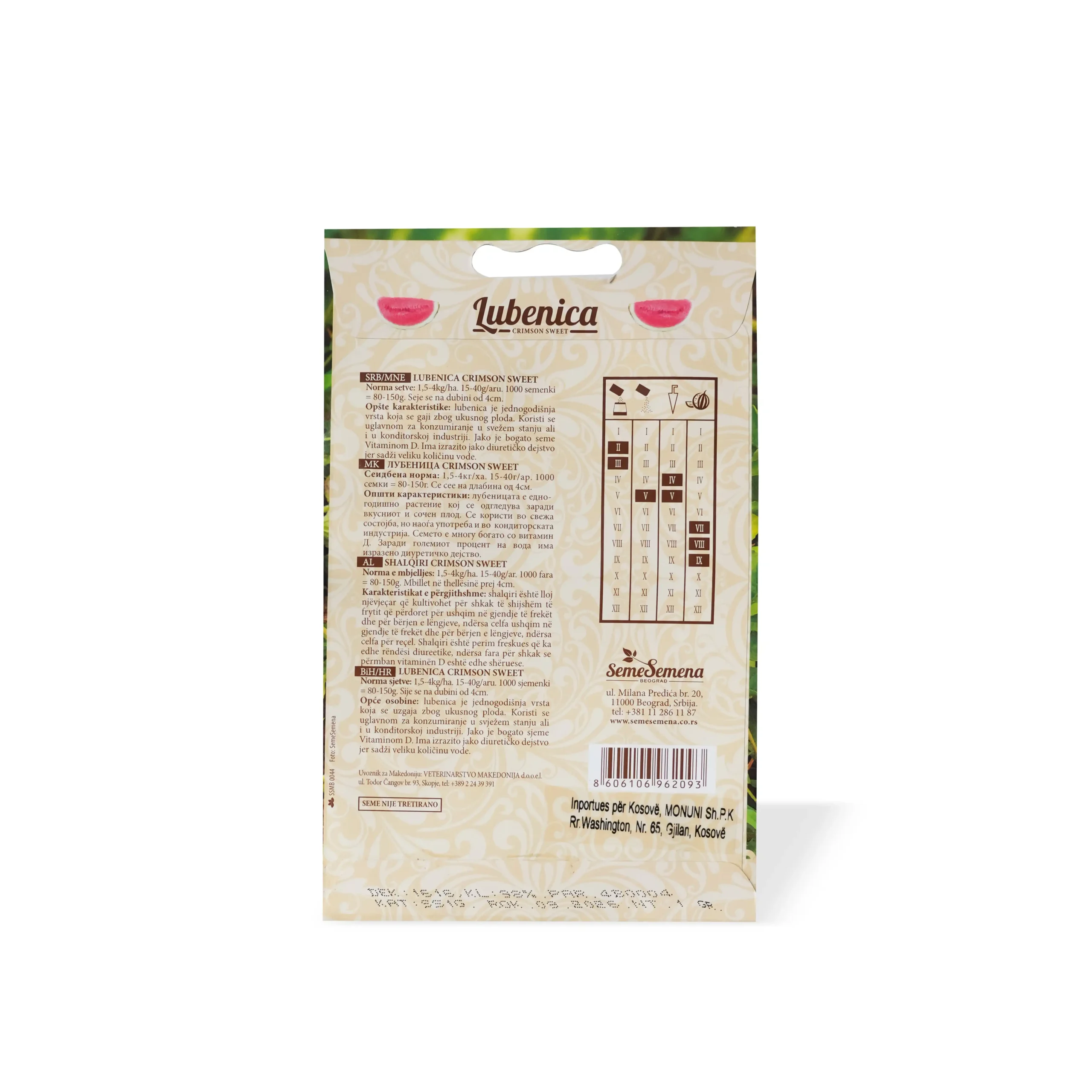 Seme Semena, Farë perimesh, Shalqi Crimson, 1 g