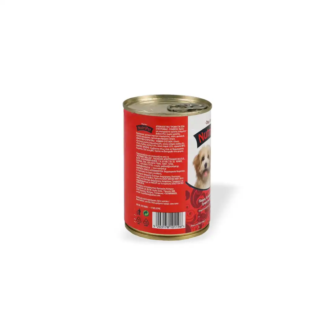 Nutripet, Nutripet's, Konservë viçi për qen, 410 g