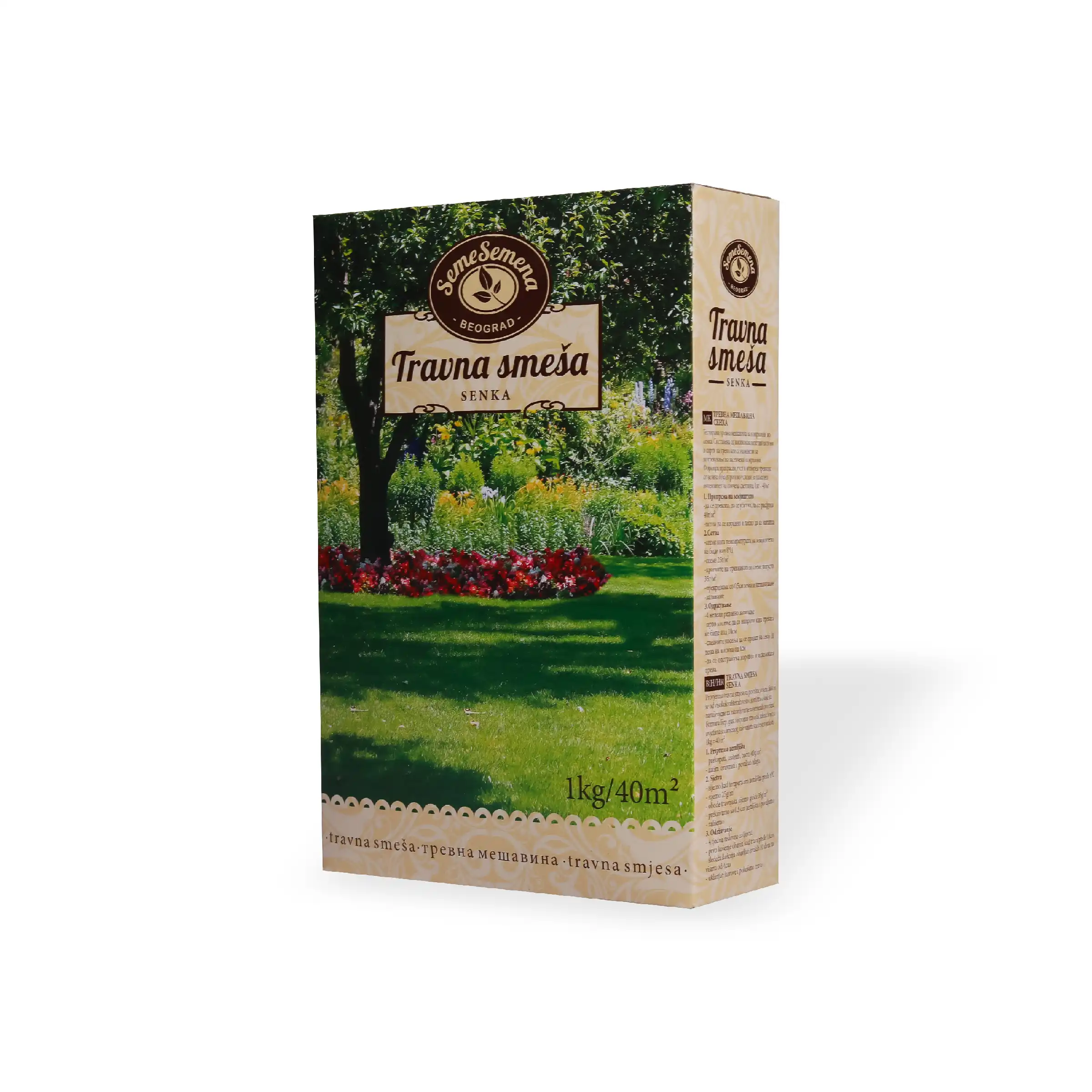 Seme Semena, Farë bari (me hije), 1 kg