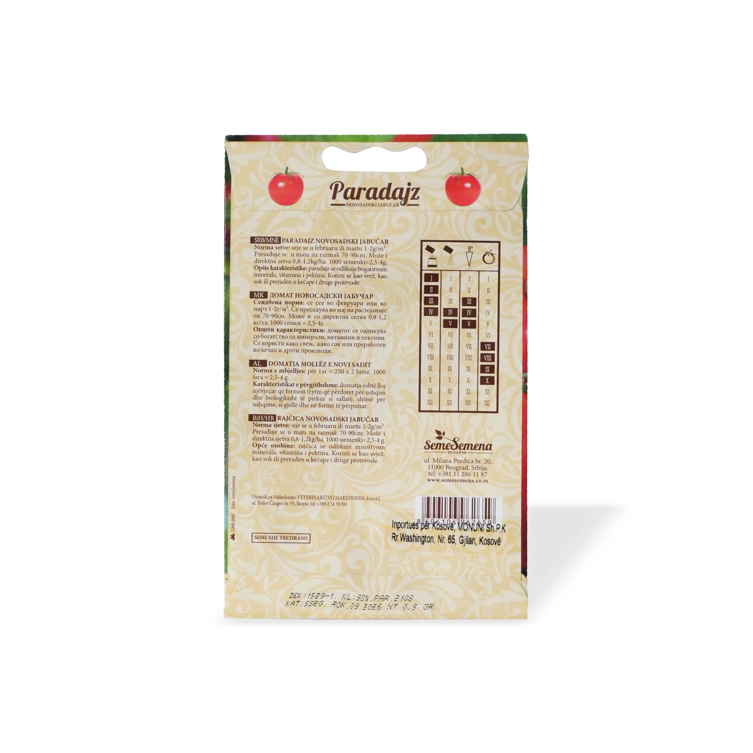 Seme Semena, Farë perimesh, Domate Jabuqar, 0,5 g