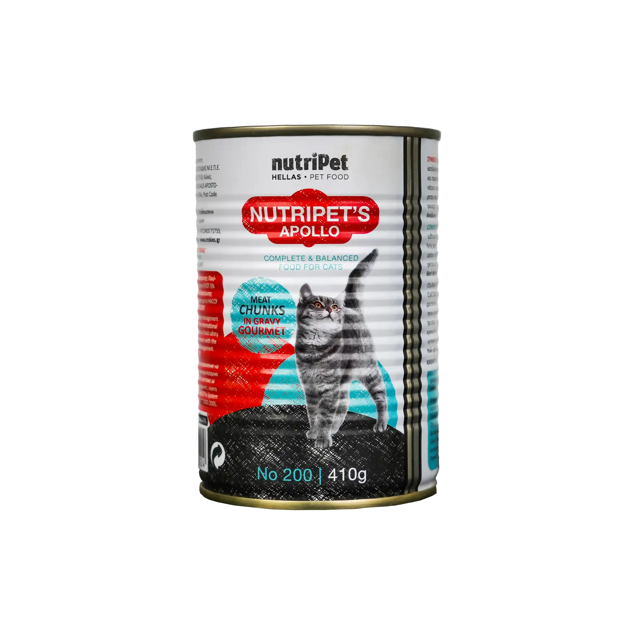 NUTRIPET'S APOLLO, Konservë për mace, 410 g