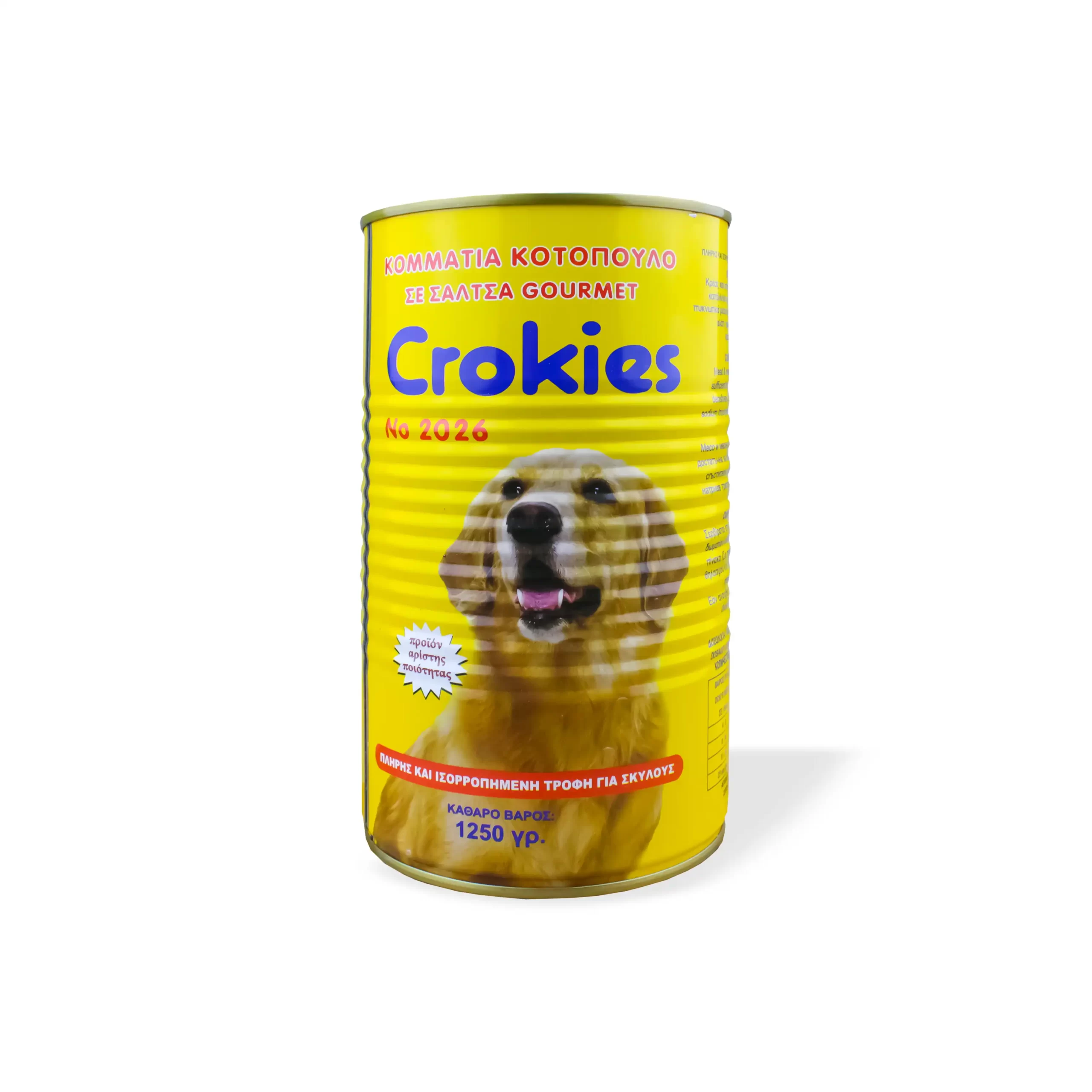 Nutripet, Crokies, Konservë pule për qen, 1250 g
