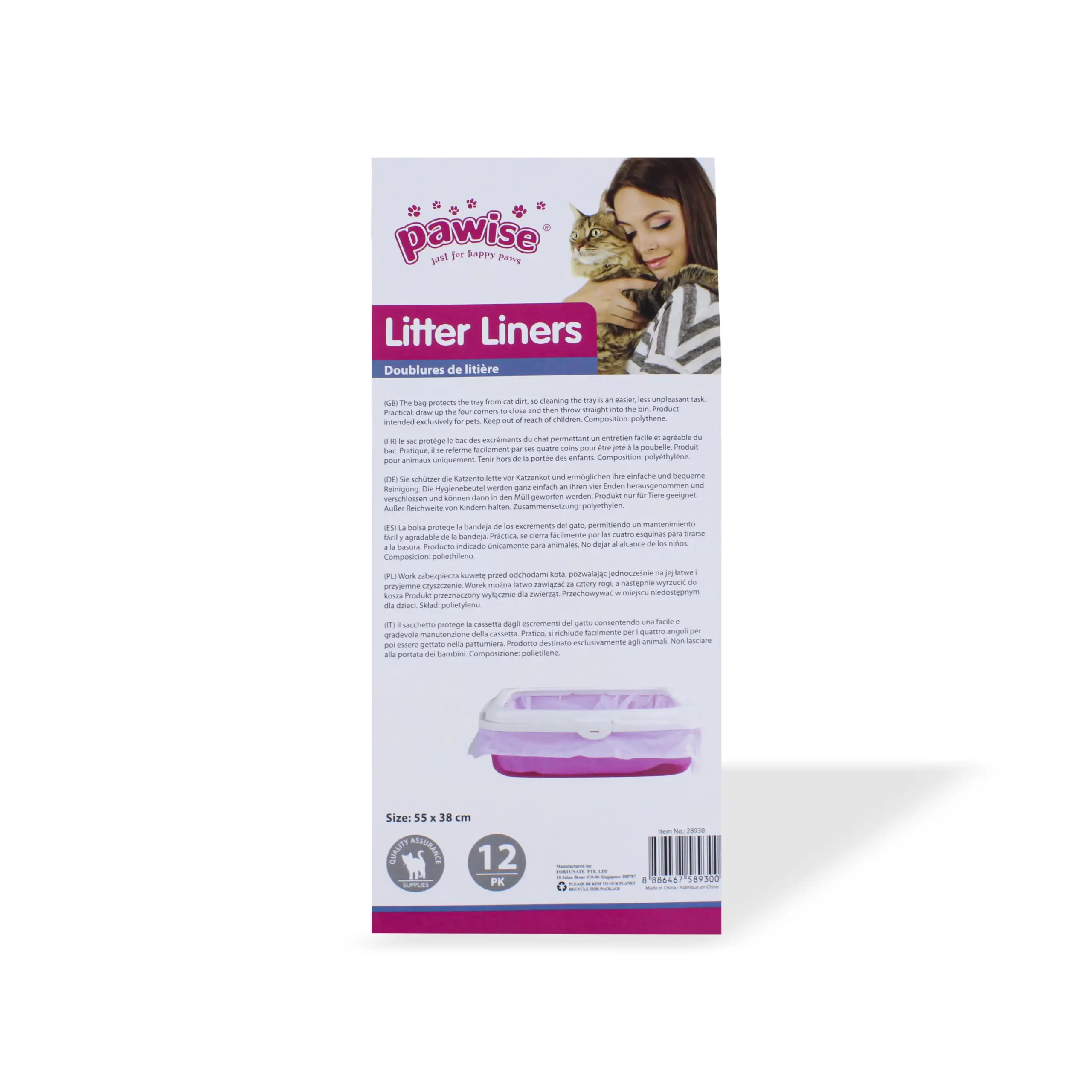 Pawise, Qese për tualet mace, 55 x 38 cm