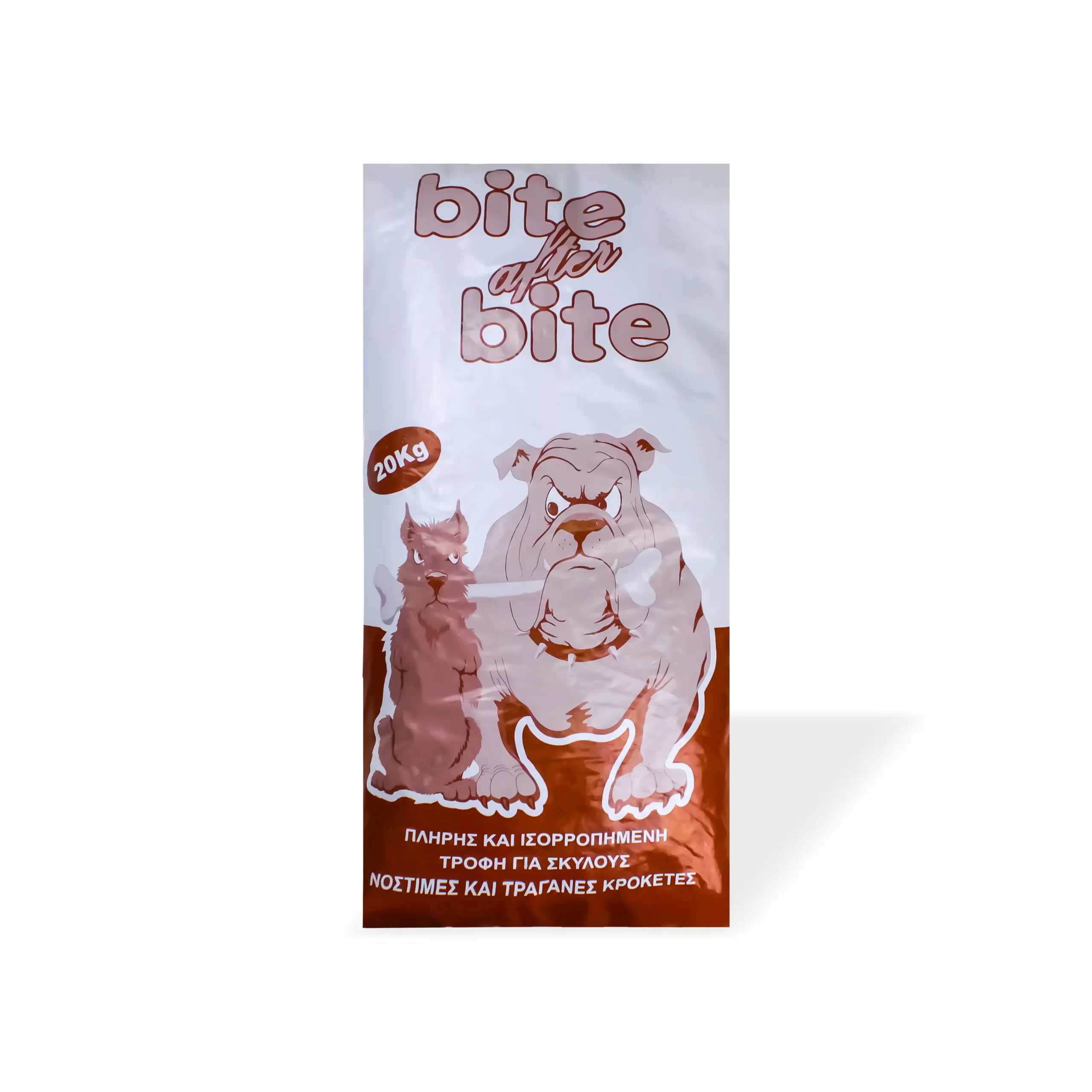 Nutripet, B2, Ushqim i thatë për qen të rritur, 20 kg