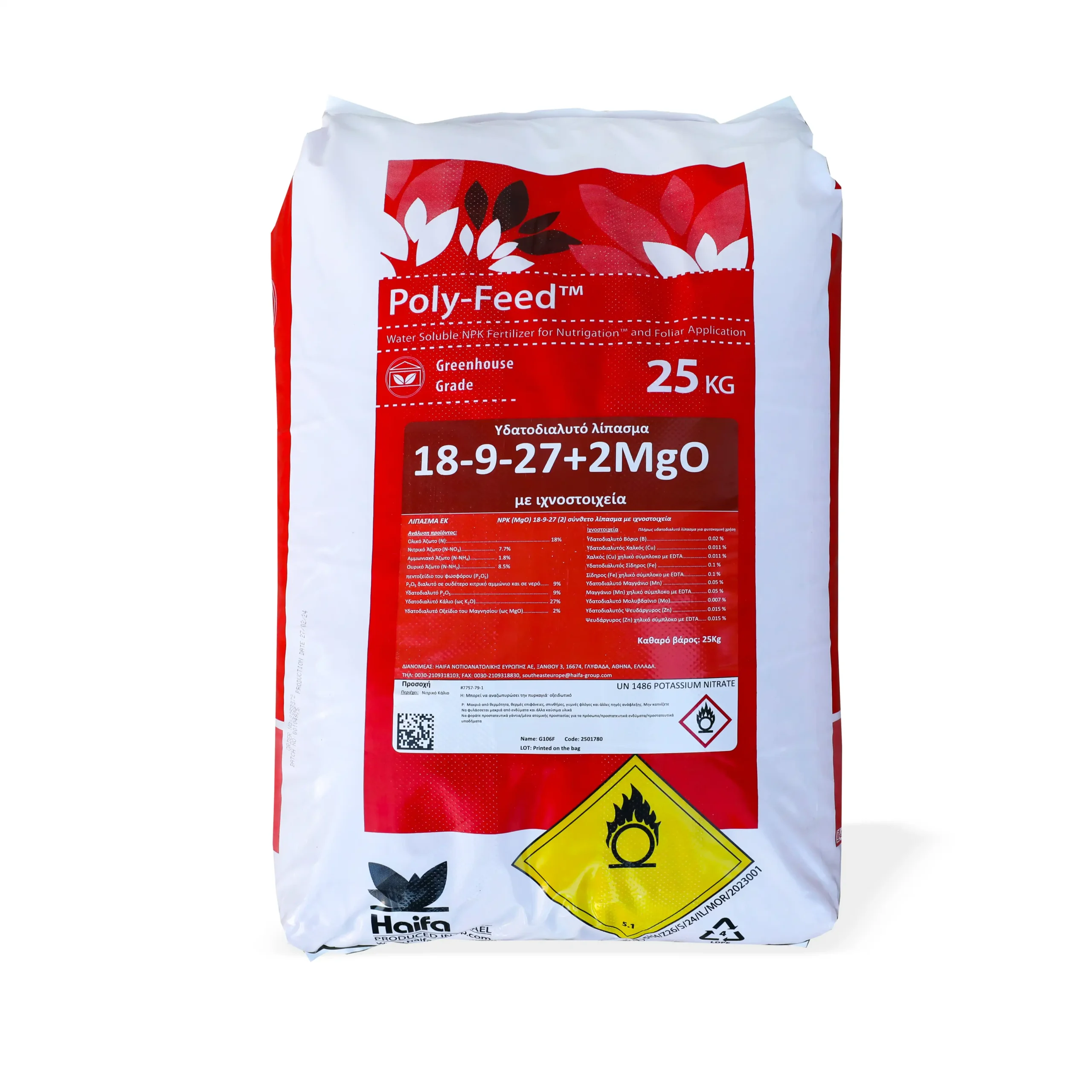 Haifa, Poly Feed, Ushqim kristalor, 18-9-27+2MgO, 25 kg