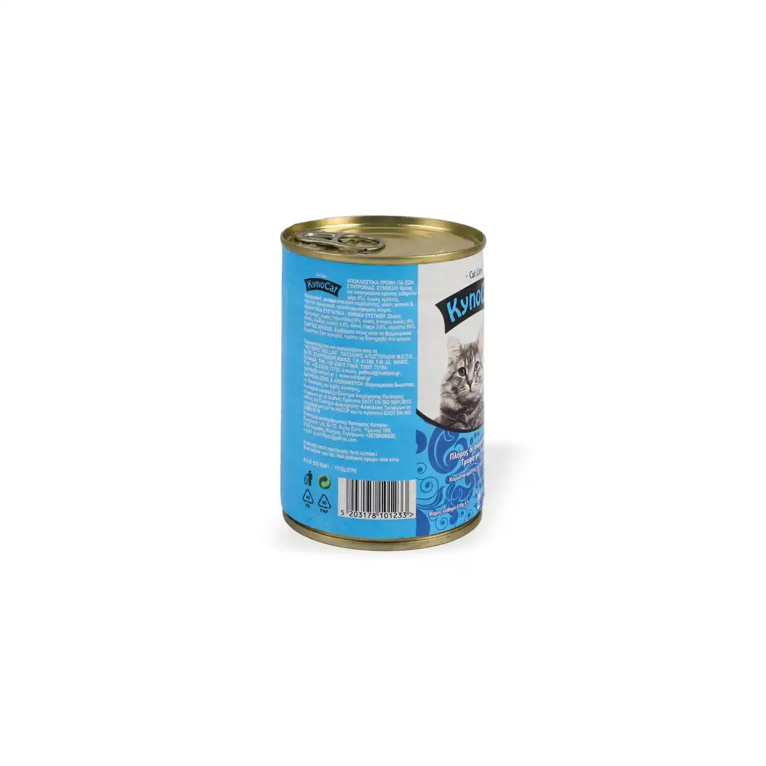 Nutripet, Kynocat, Konservë peshku për mace, 410 g