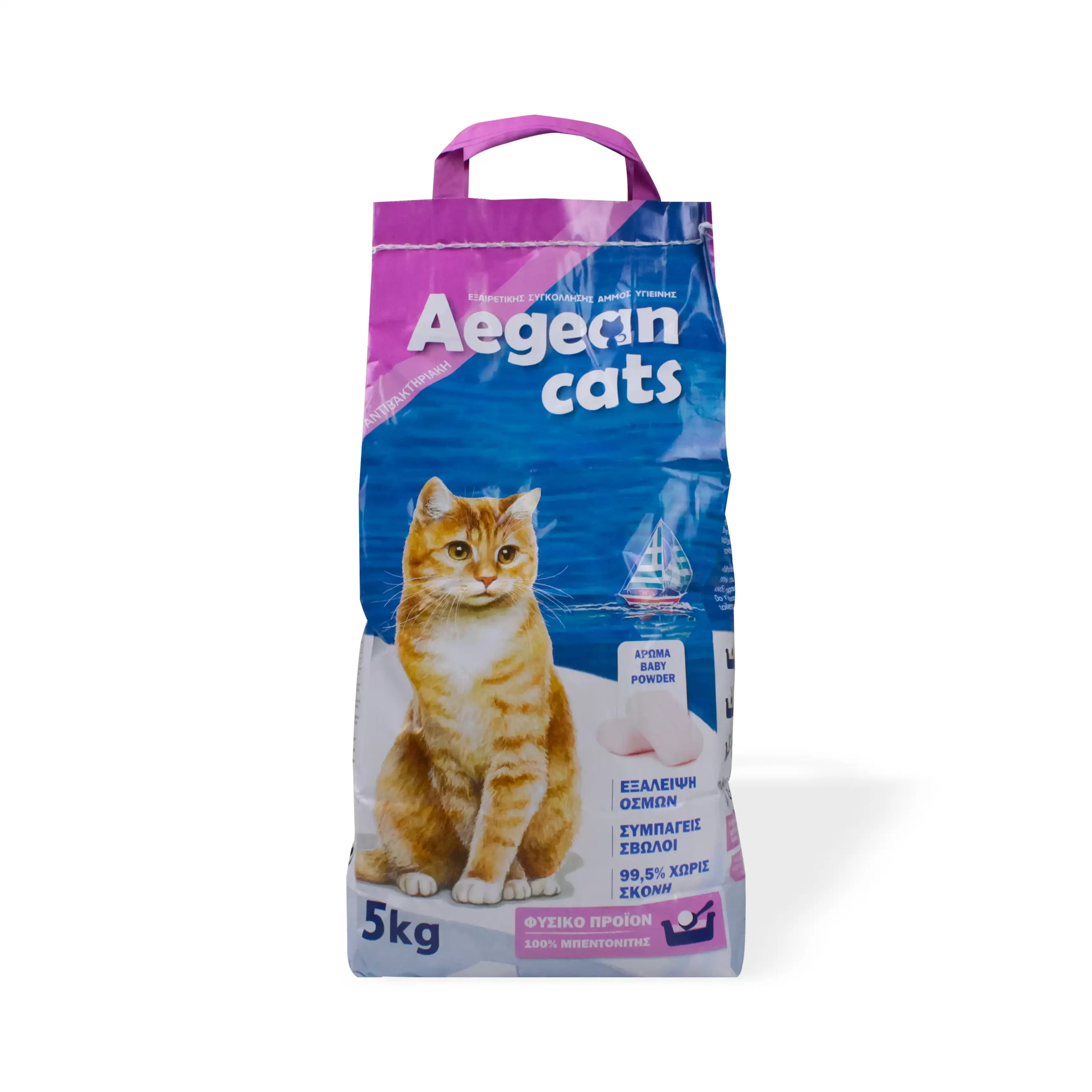 Aegean Cats, Rërë për mace, aromë pudre, 5 kg