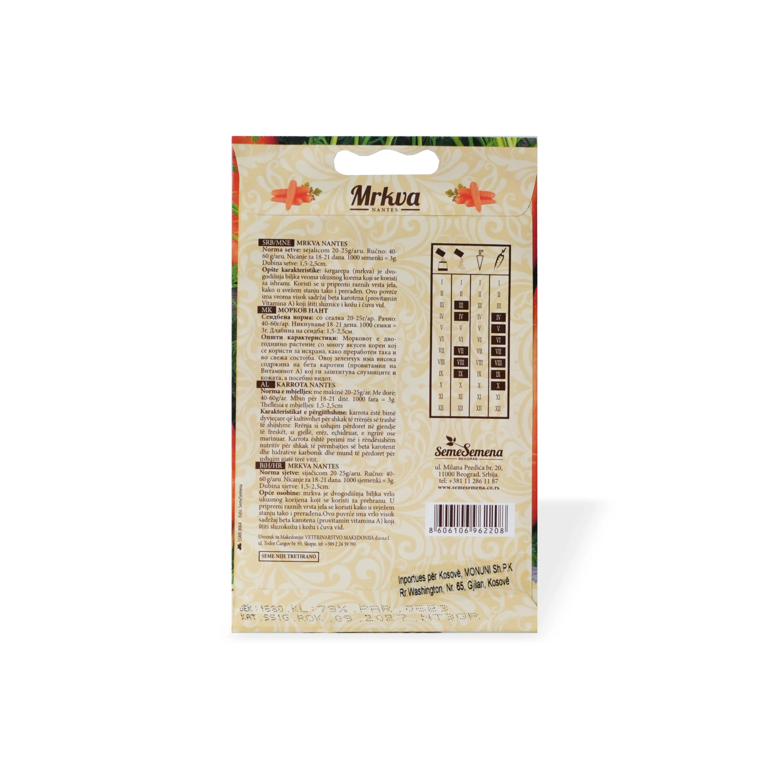 Seme Semena, Farë perimesh, Karotë Nantes, 3 g